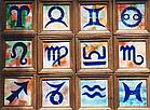 Zodiac, 12 panels, 10x10 cm each